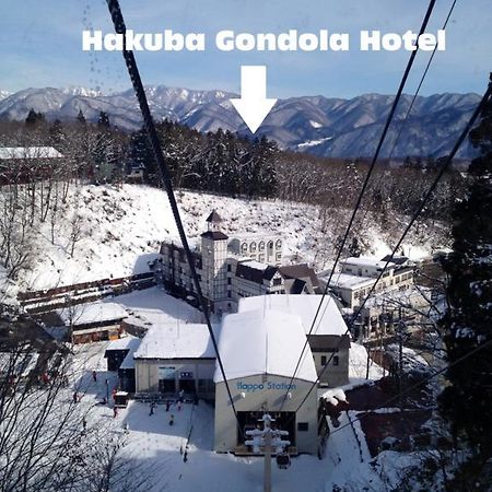 Hakuba Gondola Hotel מראה חיצוני תמונה