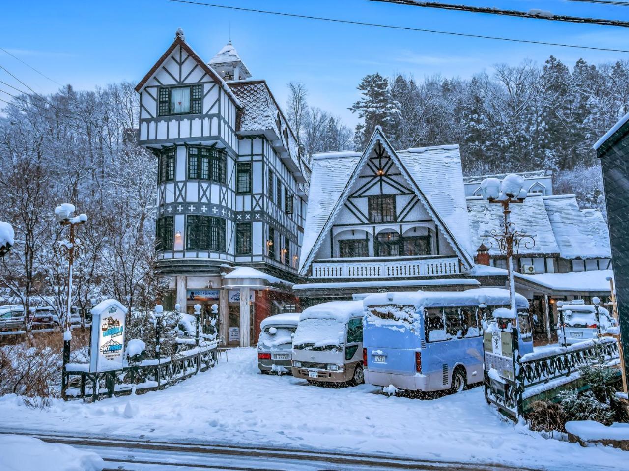 Hakuba Gondola Hotel מראה חיצוני תמונה